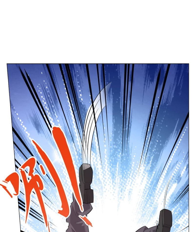 Devil Warlord Chapter 01 Gambar 36